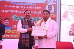 anushka-trust-nishulk-swasthya-mela-21.JPG-scaled