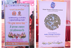 anushka-trust-nishulk-swasthya-mela-24-scaled