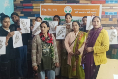 deshloginusr-NGO-2
