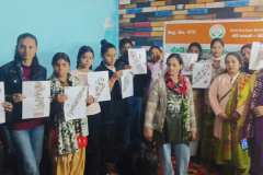 deshloginusr-NGO-5